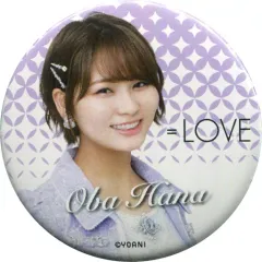 【中古】バッジ・ピンズ 大場花菜 トレーディング缶バッジ 「=LOVE×ステラマップカフェ 7th シングル発売記念コラボカフェ」