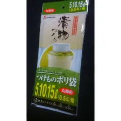 2025年最新】一斗樽の人気アイテム - メルカリ