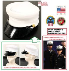 【アメリカ製】未使用品 USMC Blue Dress女性用制帽 ドレスキャップ 53cm ミリタリー  2011年 米海兵隊 米軍放出品(80)