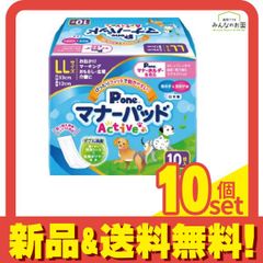 Item thumbnail for item 49130d56-b11d-4c87-9dbe-a642a0f70e87