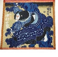 ジャガード織マット　No.30　日本の原景　歌川国芳　樋口次郎～中村芝翫　３０ｃｍｘ２７ｃｍ