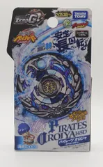 メタルファイトベイブレード 3種 未開封 2025年最新】メタルファイトベイブレード未開封の人気アイテム