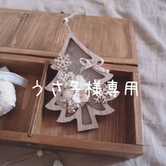 未使用】 B 汎用うさぎ No.592 chocolate - メルカリ