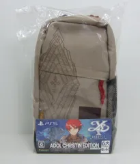 イースⅩ -NORDICS- アドル・クリスティンEdition ボディバッグ仕様限定版
