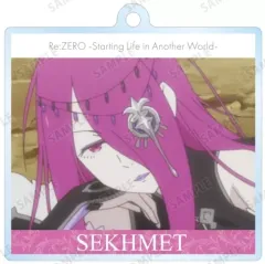 【中古】キーホルダー セクメト 「Re：ゼロから始める異世界生活 トレーディング場面写アクリルキーホルダー」