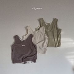 digreen/towely vest