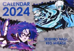 【中古】カレンダー 御影玲王＆凪誠士郎 2024年度 壁掛けカレンダー 「くら寿司×ブルーロック」 キャンペーン品