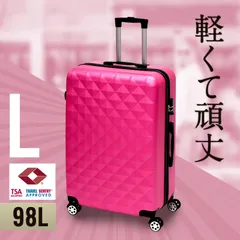 2023年最新】suitcaseの人気アイテム - メルカリ 2023年最新】suitcaseの人気アイテム - メルカリ