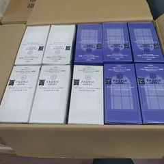 【新品・未開封】ファドリックホテル柔軟剤 リュクスリネンの香り1箱にお試しサイズ40ml×24パック✕5個 ヒーリングナイトの香り　お試しサイズ40ml×24パック✕5個 　送料無料