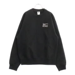 2025年最新】nike stussy スウェット xsの人気アイテム - メルカリ 2025年最新】nike stussy スウェット xsの人気アイテム - メルカリ