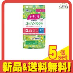 Item thumbnail for item fd8b5ffe-5ada-41c5-8888-a9a8e73ee2e3