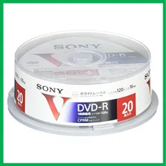 2023年最新】SONY DVD-R 録画用 CPRM対応 16倍速 120分 10枚パック