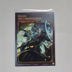 LOL アケイン 三リップ 빵 カード 019 ジリアン 時間の守護者