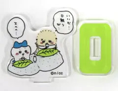 【中古】アクリルスタンド・アクリルパネル ハチワレ＆ラッコ 「ちいかわ なんか小さくてかわいいやつ お出かけ楽しみ!な アクリルスタンド in カプセル」