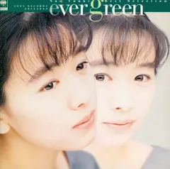 裕木奈江　ALAMODE 直筆サイン入　レコード 裕木奈江 ALAMODE 直筆サイン入 レコード NAE YUKI / 裕木奈江商品一覧