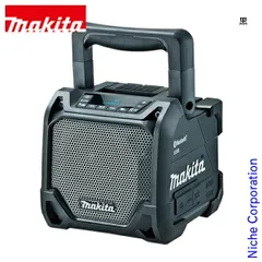 マキタ Makita Bluetooth スピーカー　MR106B ラジオ 2025年最新】マキタ ラジオbluetoothの人気アイテム - メルカリ