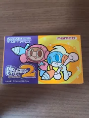 6-239【美品】ゲームボーイカラー ミスタードリラー Amazon | ミスタードリラー | ゲームソフト