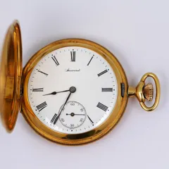 2025年最新】銀無垢 懐中時計の人気アイテム - メルカリ