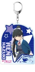 Love Live! Superstar!! Large Keychain Hazuki Koi Winter Uniform ver.