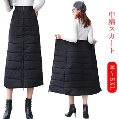  ロングスカート レディース キルティング 中綿スカート お洒落 ボトムス 韓国ファション 前開き 厚手 着痩せ お洒落 ハイウエスト 冬物 防寒着 ロング丈#cjfj55129