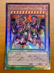 2025年最新】ユベル レリーフ psa10の人気アイテム - メルカリ