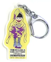 【中古】キーホルダー・マスコット(キャラクター) 十四松 「おそ松さん 松の市 in TGC トレーディングアクリルキーホルダー」