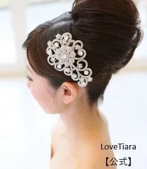 【ラブティアラ公式】ヘッドドレス・プティヌアージュ　アウトレット｜結婚式　ゴージャス　ヘッドアクセ　ブライダルアクセサリー　和装　着物　ボンネ　ビジュー　レット｜結婚式　ゴージャス　ヘッドアクセ　ブライダルアクセサリー　和装　着物　ビジュー　ラブティアラ