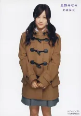 2025年最新】乃木坂46nanacoカードの人気アイテム - メルカリ
