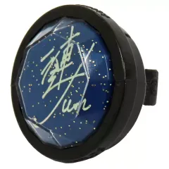 あんスタ あんさんぶるスターズ 漣ジュン リングライト リンライ あんスタ スタライ 漣ジュン 5th リングライト リンライ Amazon.co.jp