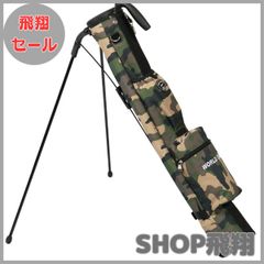 ニューバランス ゴルフ カウ 牛 柄 セルフ スタンドバッグ クラブ