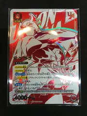 ユニオンアリーナ　サンラク　ユニオンレア　未開封　winner 2枚 ユニオンアリーナ サンラク ユニオンレア 未開封 winner 2枚