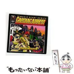 【中古】 Cardiac Arrest [import] / Magic Heart Genies / M9 Ent.