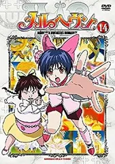 メルヘヴン　ほぼ初回限定版　DVD　全18巻セット セル版 メルヘヴン ほぼ初回限定版 DVD 全18巻セット セル版 Amazon.co