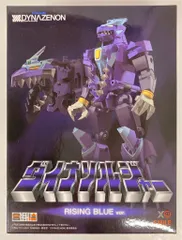 2025年最新】ダイナソルジャー ソフビの人気アイテム - メルカリ