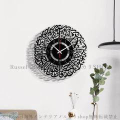 Item thumbnail for item fbebbd0b-cacb-42d8-804e-3d47eb9e852f