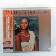 2025年最新】ホイットニーヒューストン レコードの人気アイテム