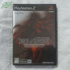 PS2　ダージュオブケルベロス　FINAL FANTASY VII　ゲームソフト