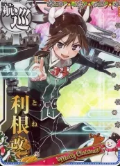 艦これアーケード クリスマスフレーム セット 艦これアーケード フレッチャー改 クリスマスフレーム - メルカリ