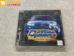 2025年最新】オプションチューニングカーバトルの人気アイテム