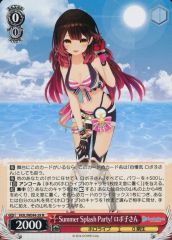 ヴァイスシュヴァルツ Summer Splash Party! IRyS - メルカリ