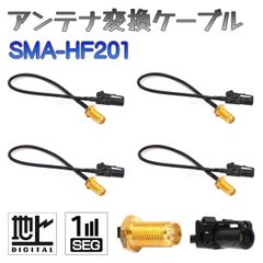新品カロッツェリア ネットワークスティック AVIC-CQ912II-DC付属品