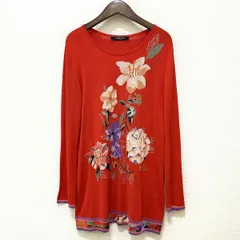 2025年最新】レオナールチュニックの人気アイテム - メルカリ