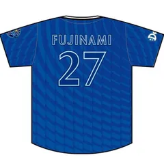 2025年最新】横浜ベイスターズ ユニフォームの人気アイテム