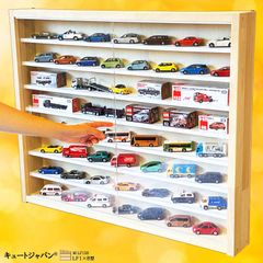 店舗什器引き取り！コレクションケース　ミニカー　ホットウィール　トミカ 楽天市場】【☆週末限定 最大3,000円OFFcp！】ミニカー 収納