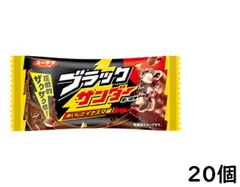 2024年最新】カカオマーケットの人気アイテム - メルカリ