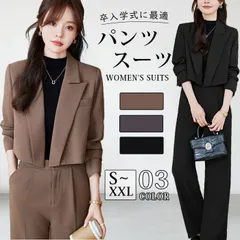パンツスーツ レディース 入学式 スーツ セットアップ 上下2点セット オフィススーツ カジュアル ジャケットワイドパンツ フォーマル 着痩せ 通勤 洗える ワイドパンツ 春 秋 冬 入園式 xzjhrmb#