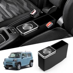 【新登場】Auto Spec ダイハツ タフト専用 コンソールボックス アームレスト下に コンソールトレイ LA900S LA910S 2020年6月～ 車内収納ボックス 小物入れ 大容量 車種専用設計 インテリア 内装パーツ カスタムパーツ アクセサリー 取