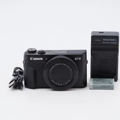 2023年最新】canon デジタルカメラ powershot g7 x markii 光学4.2倍