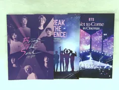 BTS RETROSPECTIVE in Cinema 2024 NOTEBOOK SET