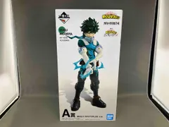 A賞 緑谷出久 MASTERLISE 一番くじ 僕のヒーローアカデミア I'm Ready! 僕のヒーローアカデミア